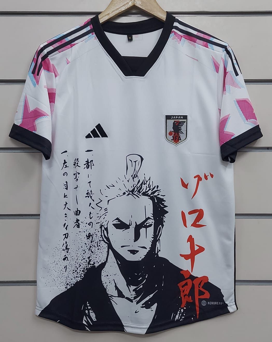 japan fans